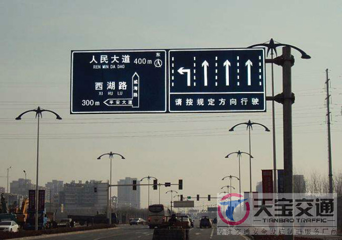 潜江交通标志牌厂家制作交通标志杆的常规配置