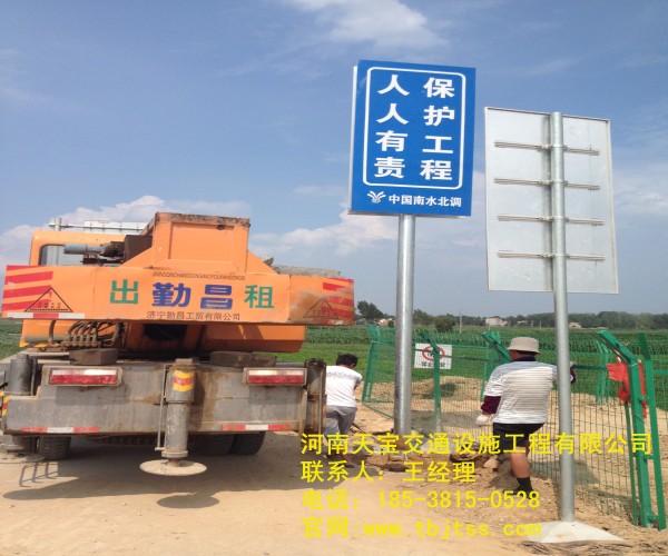 潜江高速公路标牌厂家 让你了解关于公路标牌的知识