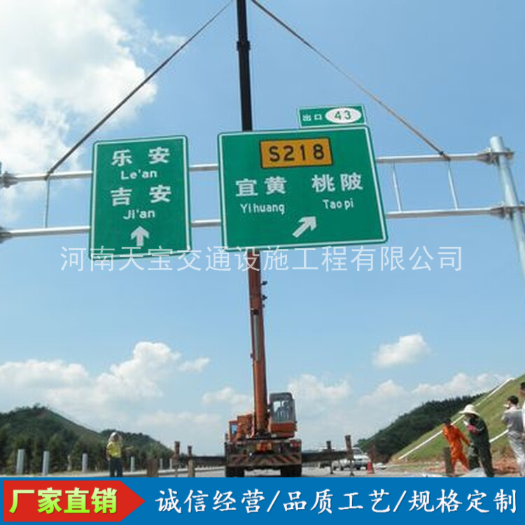 潜江10名省人大代表联名建议：加快武汉东部交通设施建设为鄂东打开新通道